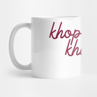 khop khun khrup - maroon red Mug